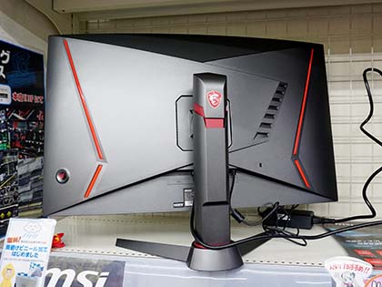 144Hz対応の27型湾曲液晶「Optix MAG27CQ」が発売、MSI製 - AKIBA PC