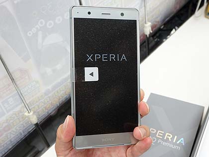 4K/HDR液晶搭載「Xperia XZ2 Premium」のSIMフリー版が直輸入、実売11