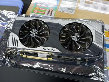 デュアルファン仕様のGeForce RTX 2080がPalitから2モデル登場、実売12
