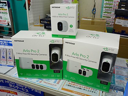 バッテリー内蔵のネットワークカメラ「Arlo Pro 2」が11月1日に発売