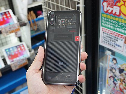 背面が透けて見えるスマホ「Mi 8 Explorer Edition」が入荷、実売