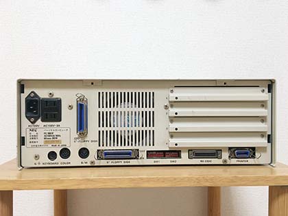 PC-9801シリーズに待望のFDD内蔵モデルが誕生「PC-9801F」 - AKIBA PC