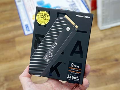 人気NVMe SSD「WD BLACK SN750」の2TBにヒートシンク搭載モデル