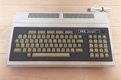 誕生から40年、N-BASICが動く「PasocomMini PC-8001」が降臨！開発者に