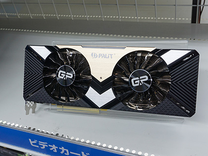 PalitのGeForce RTX 2080 TiにVGAホルダー付きの新モデル、実売132,840