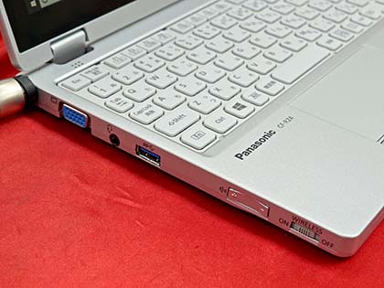 わずか745gの10.1型モバイルノート「Let's note CF-RZ4」が税込32,800