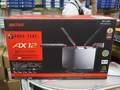 Wi-Fi 6と10GbE対応のバッファロー製ルーター「WXR-5950AX12」が発売