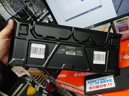 有機ELディスプレイ搭載のSteelSeries製キーボード「Apex 7」が発売