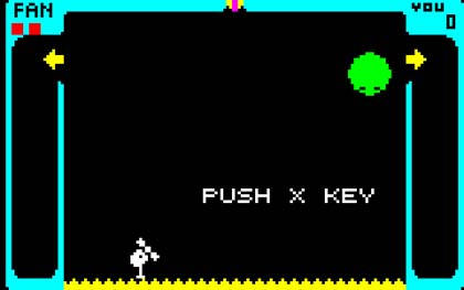 PC-8001とは思えない滑らかな動きに驚かされた『FAN FUN』 - AKIBA PC