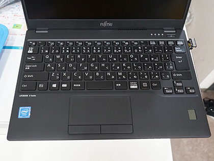 富士通の超軽量13.3型ノート「LIFEBOOK U939/A」が税込49,800円