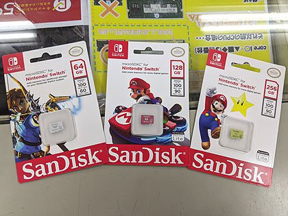 Nintendo Switch正式対応のSanDisk製microSDカードに“スーパーキノコ