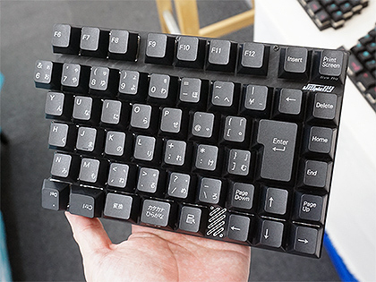 JISレイアウトを意識した分離型キーボード自作キット「JISplit89