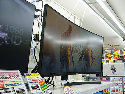 100Hz駆動の35インチ大型曲面ディスプレイ「35WN75C-B」、実売69,800円
