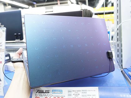 実売36,800円の11.6型モバイルノート「ASUS E210MA」が発売、ファン