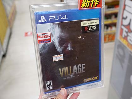 バイオハザード ヴィレッジの北米版が店頭入荷、国内版よりも過激な