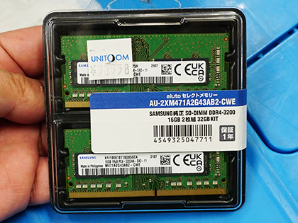 1枚で16GBのDDR4-3200 SO-DIMMが入荷、Samsung純正モジュール採用
