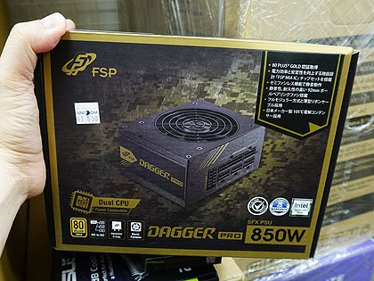 フルモジュラー方式のSFX電源「DAGGER PRO」がFSPから、容量別に4種類