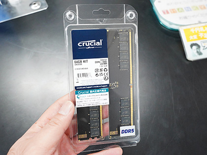 CrucialのDDR5-4800メモリ 32GB×2枚組が入荷、価格は74,800円 - AKIBA