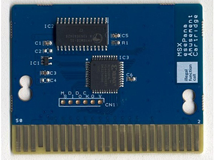 MSX用“パナアミューズメントカートリッジ”の互換品やMSXスロット機器