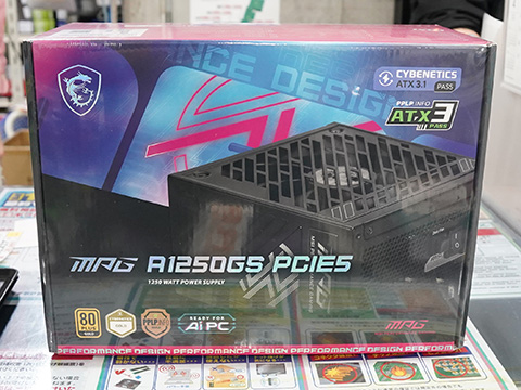 MSIのPCIe 5.1/ATX 3.1対応電源「MPG A1250GS PCIE5」が発売、12V-2x6