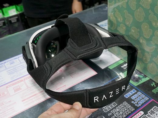 Meta Quest 3用の交換用フェイスカバー/ストラップがRazerから - AKIBA