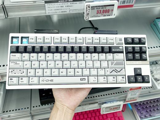 金属筐体のラピトリ対応TKLキーボード「K-ONE 80」の展示スタート