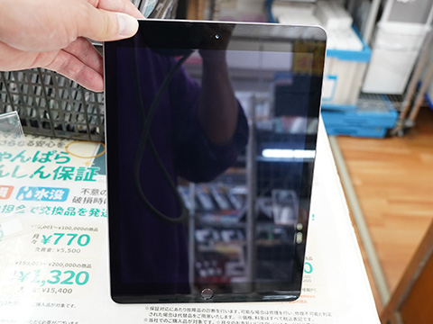 第5世代iPadのジャンク品が4,980円！じゃんぱらの数量限定セール