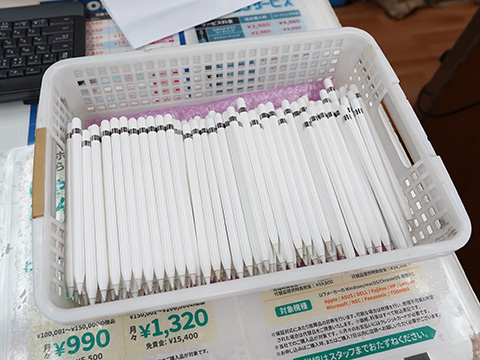 Apple Pencil（第1世代）」が3,980円！中古品が大量入荷 - AKIBA PC