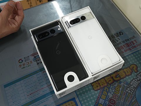 Google「Pixel 7 Pro」がなんと49,800円！期間限定の未使用品セール