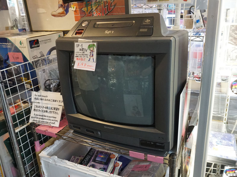 過去の人気記事】シャープのスーパーファミコン搭載テレビ「SF1」中古