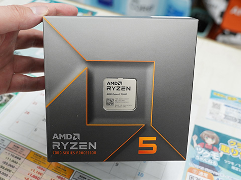 TDP65Wの「Ryzen 5 7500F」が発売 - AKIBA PC Hotline!