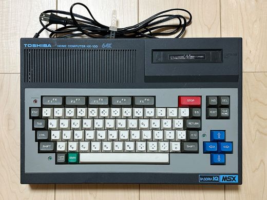 東芝のMSX第1弾「HX-10D」 - AKIBA PC Hotline!