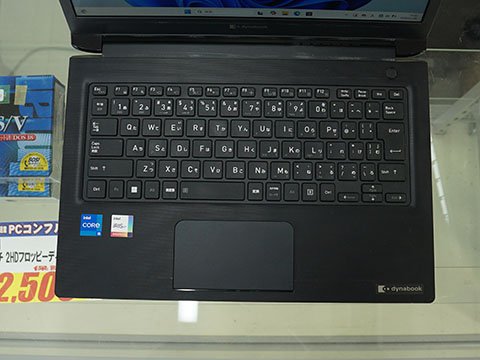 Core i5-1135G7搭載の13.3型ノート「dynabook S73/HS」が39,800円