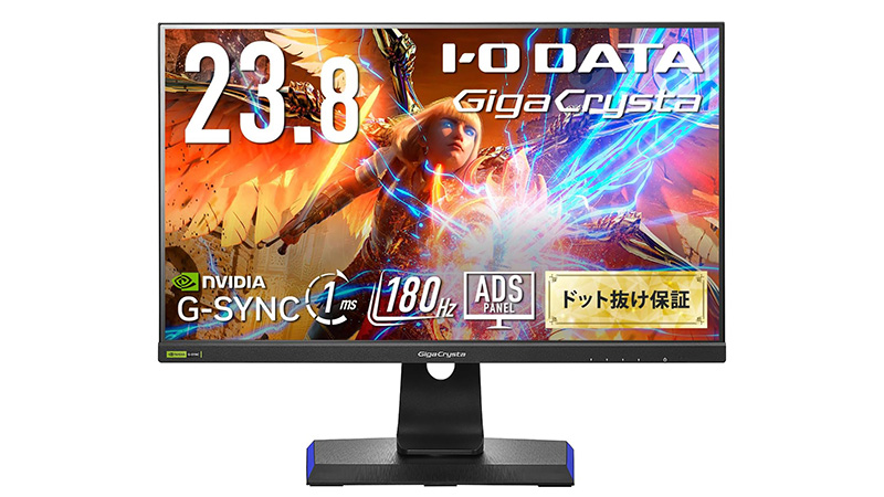 23.8インチや27インチ4KなどGigaCrystaゲーミングモニターがお得