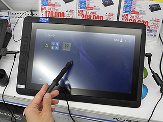 Win8.1搭載のワコム製液晶ペンタブレットが発売、店頭デモ中 - AKIBA