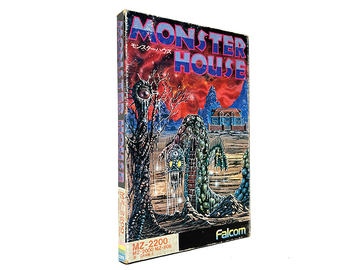 ナツメ社『はるみのプログラミング・レッスン』＆「はるみのゲーム