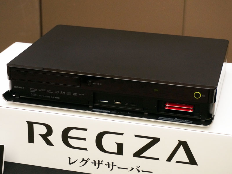 東芝、BS/CS録画対応で最大8ch全録「新レグザサーバー」 - AV Watch