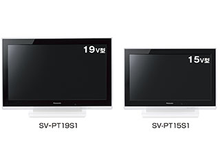 パナソニック、33,000円の19型など「プライベート・ビエラ」 - AV Watch