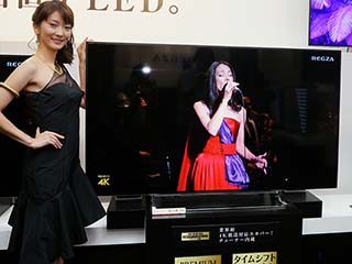 フルスペック”4K TV「REGZA Z10X」。4Kチューナ内蔵 - AV Watch