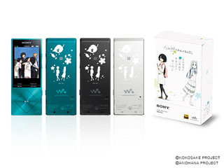 めんまのハイレゾ音声収録、ウォークマンAに「あの花」×「ここさけ