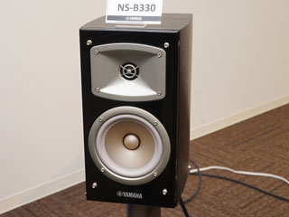 ヤマハ、ペア約4万円のハイレゾブックシェルフスピーカー。3.5万円の
