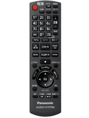 パナソニック、iPodドック搭載のCDミニコンポ「D-dock」 - AV Watch