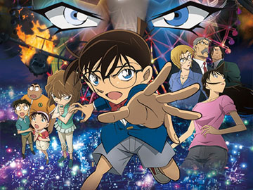 劇場版名探偵コナン「純黒の悪夢」が10月Blu-ray化。20作まとめたBOXも