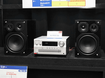 パナソニック、USB DAC搭載でSpotifyにも対応するCDコンポ「SC-PMX150