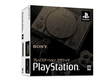 小さい初代PS「プレイステーション クラシック」の収録ゲーム全20本を