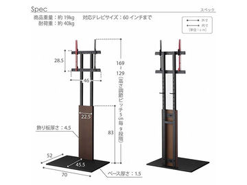 テレビを壁寄せできる「WALL TV STAND V2」。ハイ/ロー2種類 - AV Watch