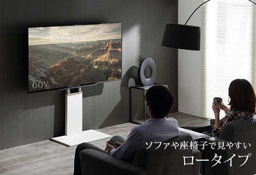 テレビを壁寄せできる「WALL TV STAND V2」。ハイ/ロー2種類 - AV Watch