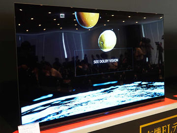 FUNAI初の有機ELテレビ「7010」は1TB HDDで録画対応。55型は約26万円