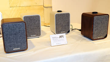 ruarkaudio、AB級アンプ搭載のコンパクトな天然木Bluetoothスピーカー