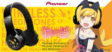 物語シリーズの「忍野忍」がパイオニアのヘッドフォンに - AV Watch